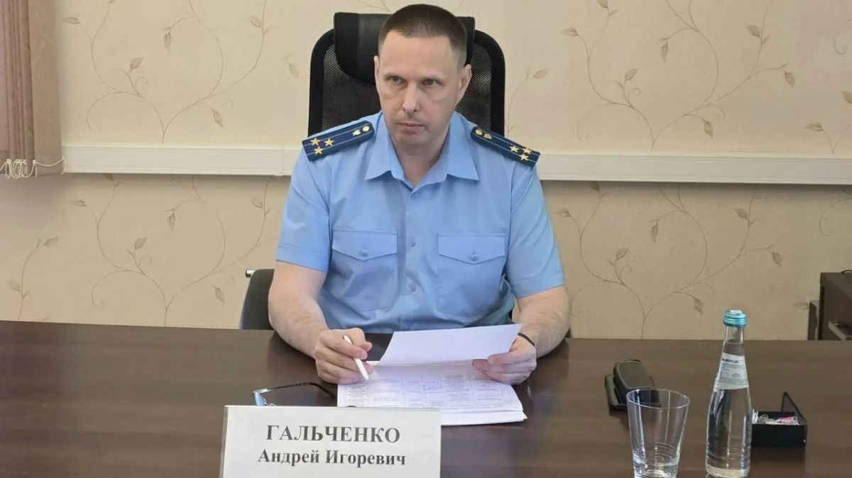 Скончался заместитель прокурора Алтайского края Андрей Гальченко