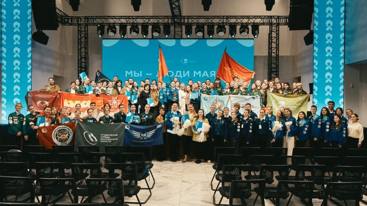 В Алтайском крае завершились Всероссийские конкурсы профессионального мастерства студенческих педагогических отрядов В Алтайском крае завершились Всероссийские конкурсы профессионального мастерства студенческих педагогических отрядов