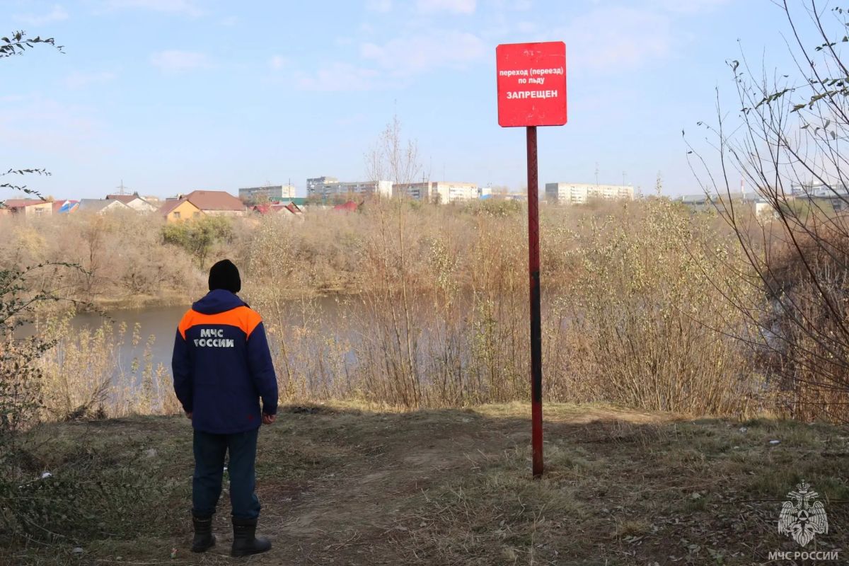 Время напомнить об опасности первого льда