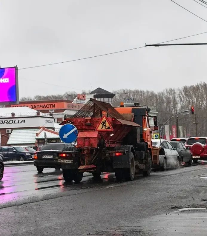 МБУ «Автодорстрой» в связи с погодными условиями переходит на усиленный режим работы МБУ «Автодорстрой» в связи с погодными условиями переходит на усиленный режим работы
