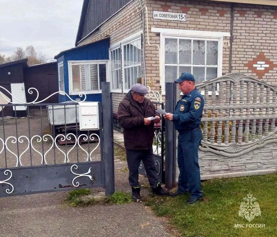 Отопительный сезон – сезон без пожаров Отопительный сезон – сезон без пожаров