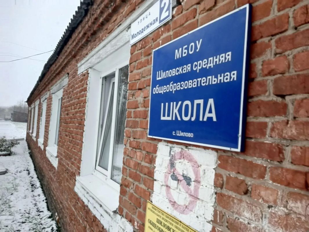 У школьников села Шилово началась вторая четверть У школьников села Шилово началась вторая четверть
