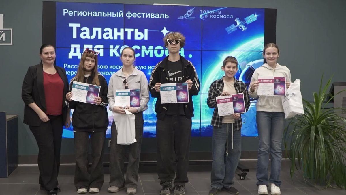 Таланты для космоса. На базе Центра опережающей профессиональной подготовки Алтайского края состоялся региональный фестиваль «Таланты для космоса. Расскажи свою космическую историю через ИИ-технологии», посвящённый 65-летию... Таланты для космоса. На базе Центра опережающей профессиональной подготовки Алтайского края состоялся региональный фестиваль «Таланты для космоса. Расскажи свою космическую историю через ИИ-технологии», посвящённый 65-летию...