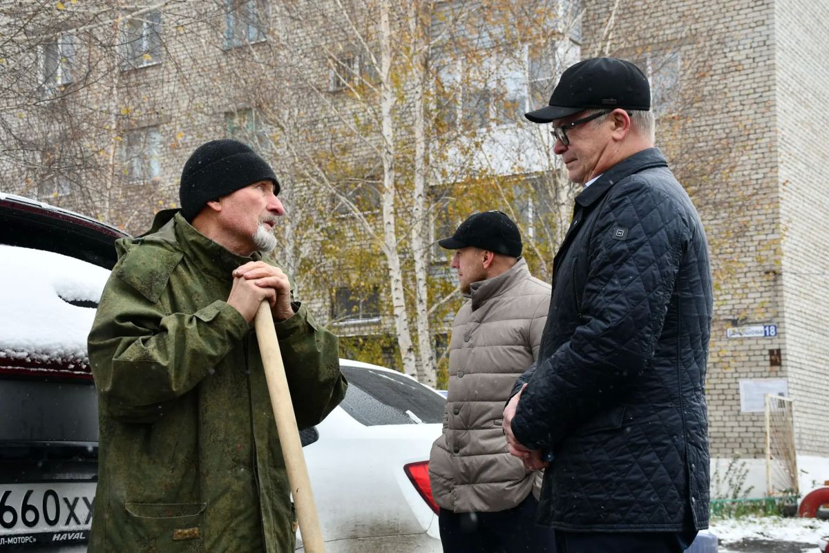 В Алейске обсудили поддержку участников СВО: капремонт жилья, остановку у госпиталя и медицинское сопровождение В Алейске обсудили поддержку участников СВО: капремонт жилья, остановку у госпиталя и медицинское сопровождение
