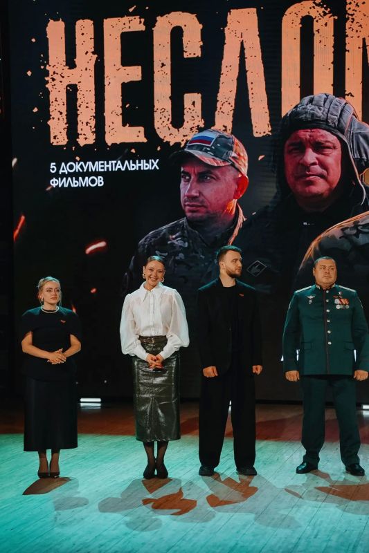 В столице Алтайского края состоялась премьера второго сезона документального цикла «Несломленные В столице Алтайского края состоялась премьера второго сезона документального цикла «Несломленные