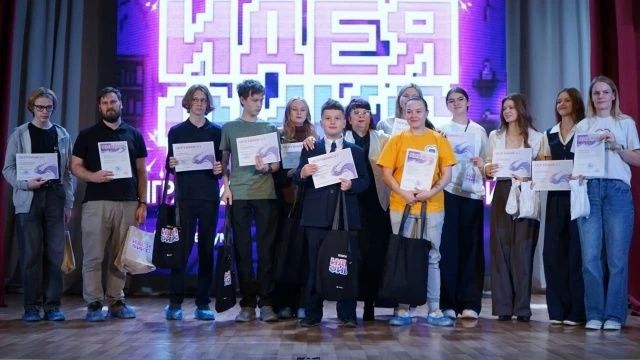 Юные разработчики из «IT-Куба» создадут мини-приложение для Сферума