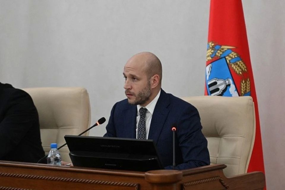 Публичные слушания по проекту закона "О краевом бюджете на 2027 год и на плановый период 2028 и 2029 годов" состоялись накануне в стенах регионального парламента Публичные слушания по проекту закона "О краевом бюджете на 2027 год и на плановый период 2028 и 2029 годов" состоялись накануне в стенах регионального парламента