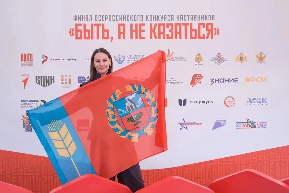 Виктор Томенко: Анна Манойленко — руководитель краевого штаба движения волонтеров #МЫВМЕСТЕ и Добро.Центра АНО «Караван надежды» — удостоена нагрудного знака «Доброволец России» Виктор Томенко: Анна Манойленко — руководитель краевого штаба движения волонтеров #МЫВМЕСТЕ и Добро.Центра АНО «Караван надежды» — удостоена нагрудного знака «Доброволец России»