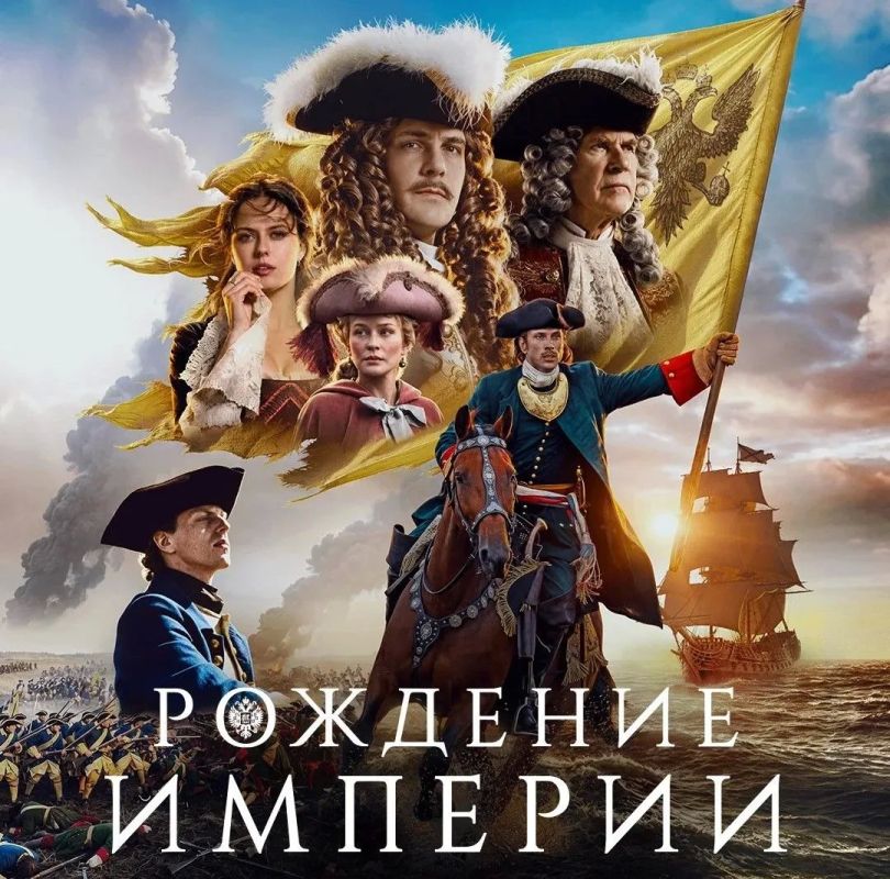 Через неделю - яркая премьера! Через неделю - яркая премьера!