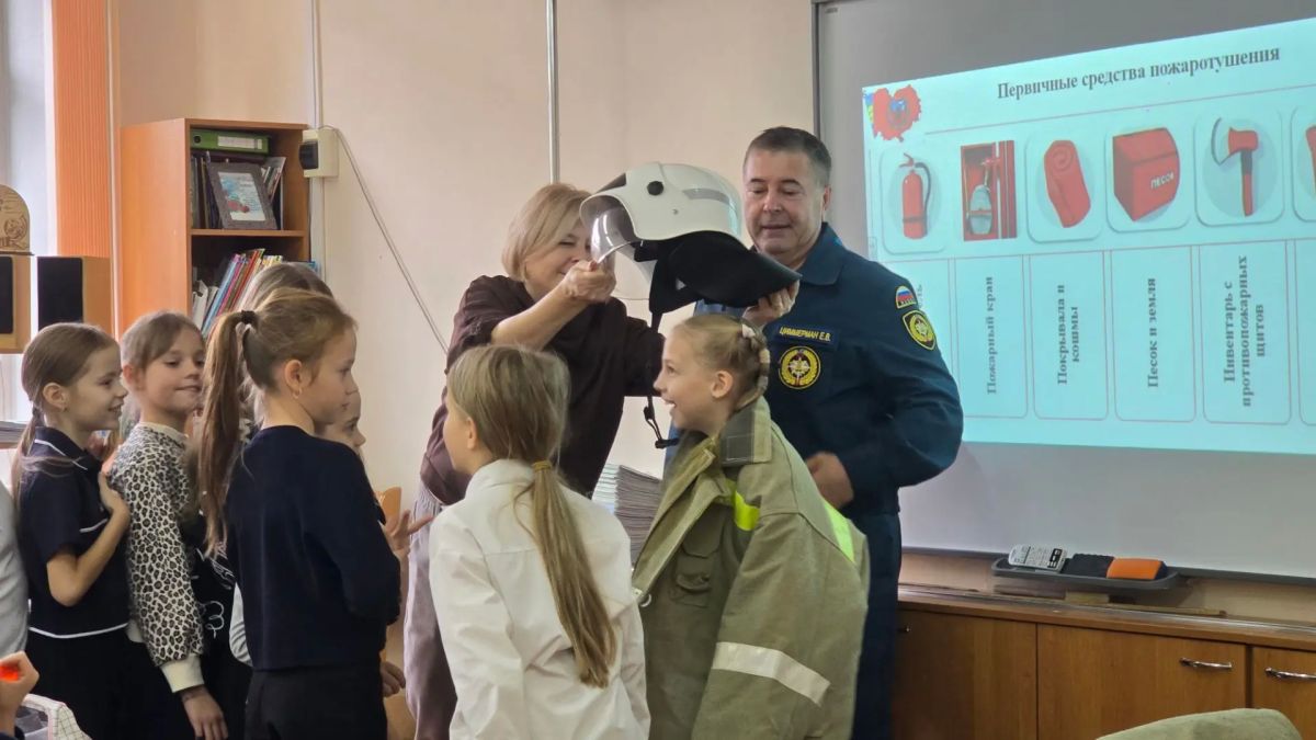 Когда урок безопасности становится настоящим приключением! Когда урок безопасности становится настоящим приключением!