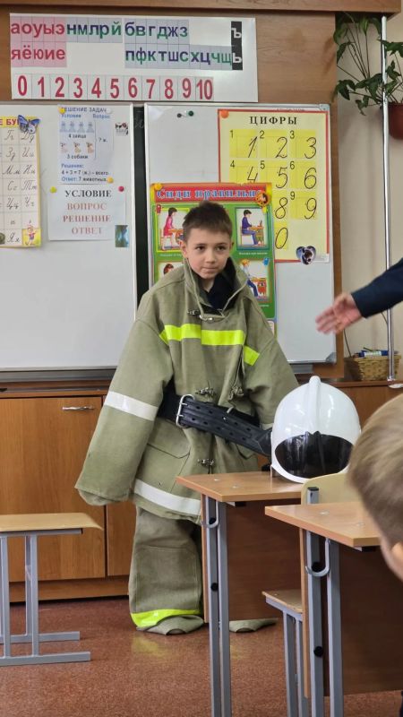 Когда урок безопасности становится настоящим приключением! Когда урок безопасности становится настоящим приключением!