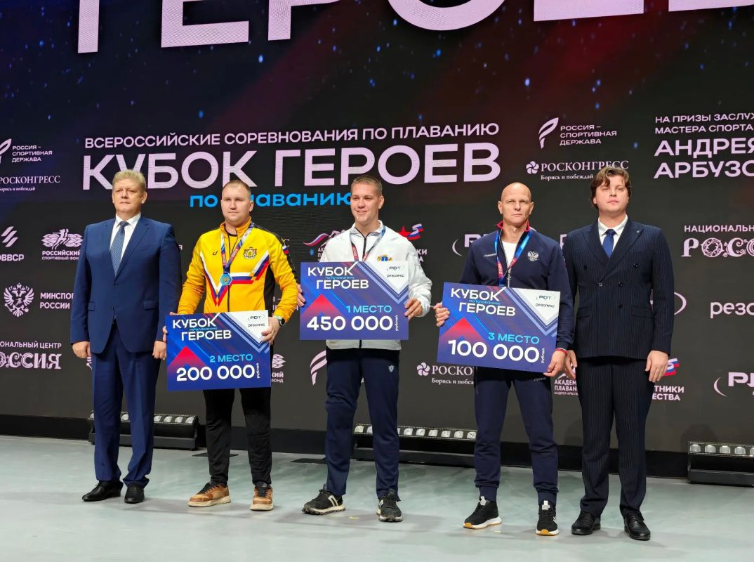 Развитие спорта в Сибири: Анатолий Серышев и Дмитрий Чернышенко посетили мероприятия XIV Международного спортивного форума «Россия – спортивная держава» в Красноярске Развитие спорта в Сибири: Анатолий Серышев и Дмитрий Чернышенко посетили мероприятия XIV Международного спортивного форума «Россия – спортивная держава» в Красноярске