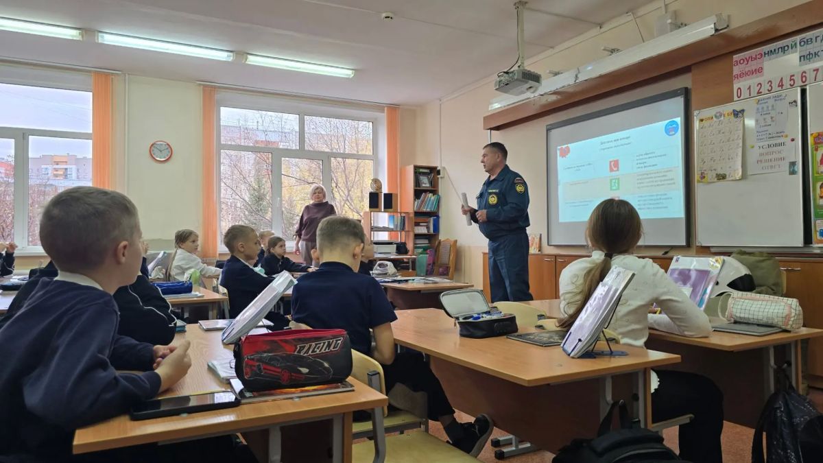 Когда урок безопасности становится настоящим приключением! Когда урок безопасности становится настоящим приключением!