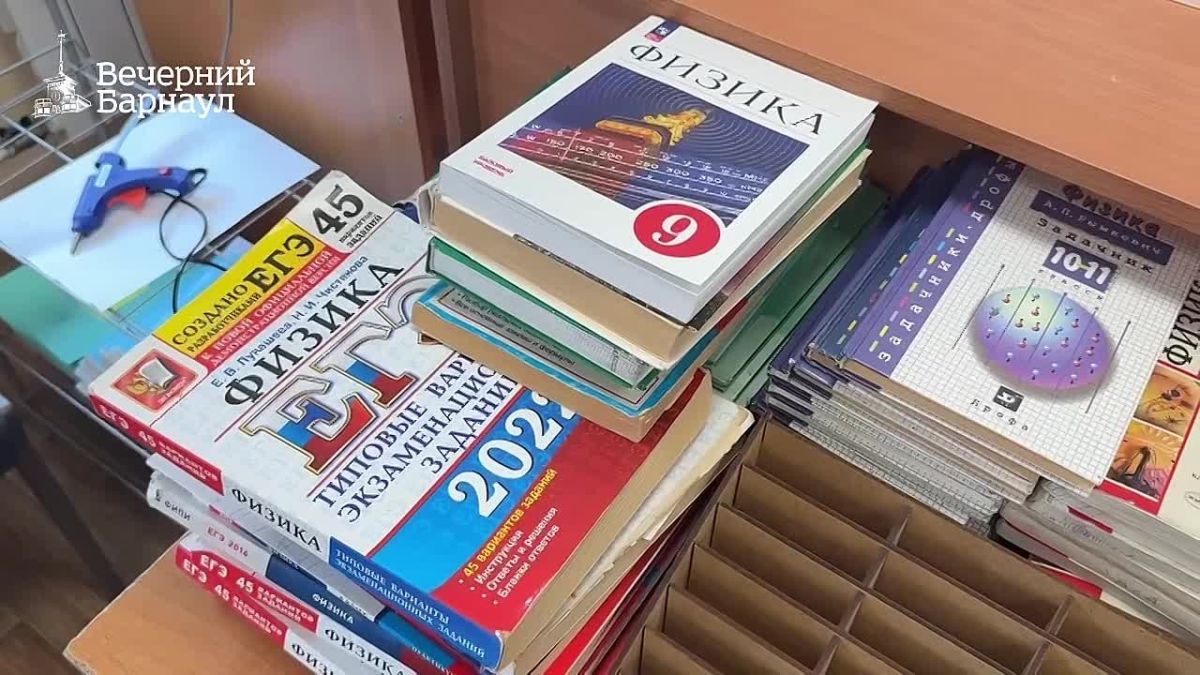 В Барнауле проходит цикл мероприятий в рамках работы методических центров