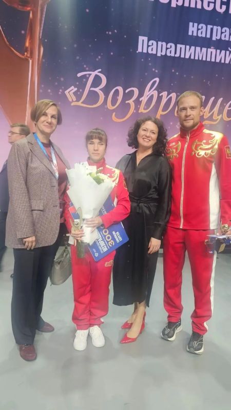Татьяна Ильюченко принимает участие в XIV Международном спортивном форуме «Россия – спортивная держава» Татьяна Ильюченко принимает участие в XIV Международном спортивном форуме «Россия – спортивная держава»
