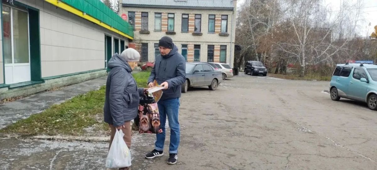 В городе Барнауле проведены профилактические рейды по пожарной безопасности В городе Барнауле проведены профилактические рейды по пожарной безопасности