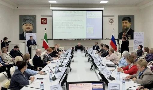 Уникальный опыт Алтайского края по поддержке общественно-профессиональных объединений педагогов представлен на Всероссийском форуме Уникальный опыт Алтайского края по поддержке общественно-профессиональных объединений педагогов представлен на Всероссийском форуме