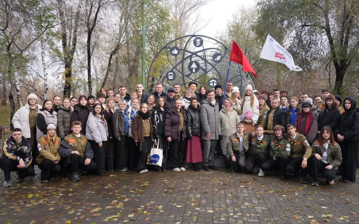 В Бийске на бульваре Вали Максимовой открыли новый арт-объект, посвящённый 60-летию студенческих отрядов В Бийске на бульваре Вали Максимовой открыли новый арт-объект, посвящённый 60-летию студенческих отрядов