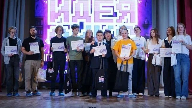 Юные разработчики из Алтайского края создадут мини-приложение для Сферума
