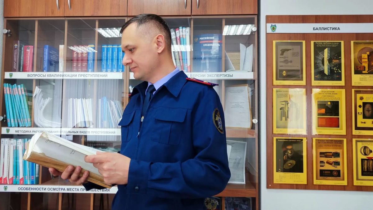 Житель Рубцовского района предстанет перед судом по обвинению в даче взятки сотруднику Пограничного Управления ФСБ России по Алтайскому краю