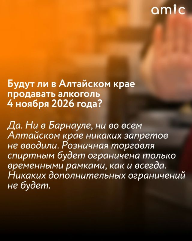 4 ноября в России отметят День народного единства 4 ноября в России отметят День народного единства