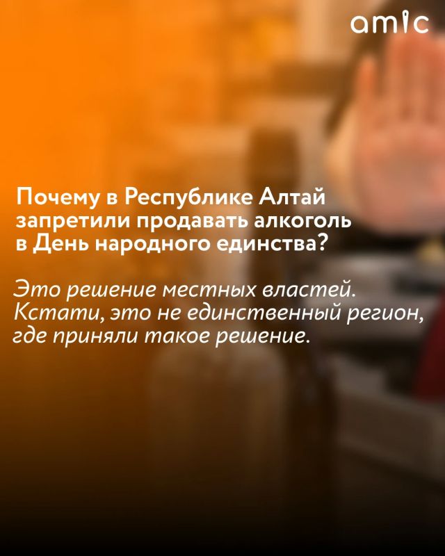 4 ноября в России отметят День народного единства 4 ноября в России отметят День народного единства
