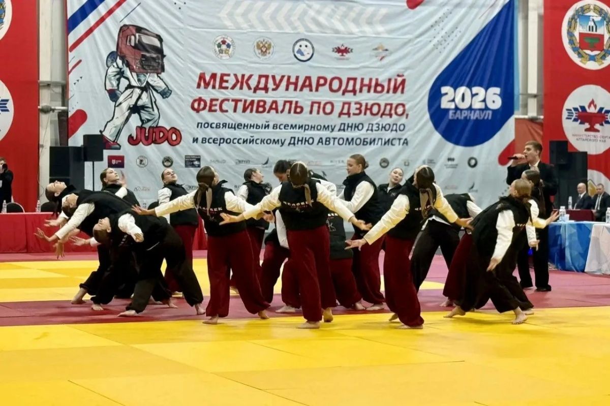 В Барнауле прошли международные соревнования по дзюдо В Барнауле прошли международные соревнования по дзюдо