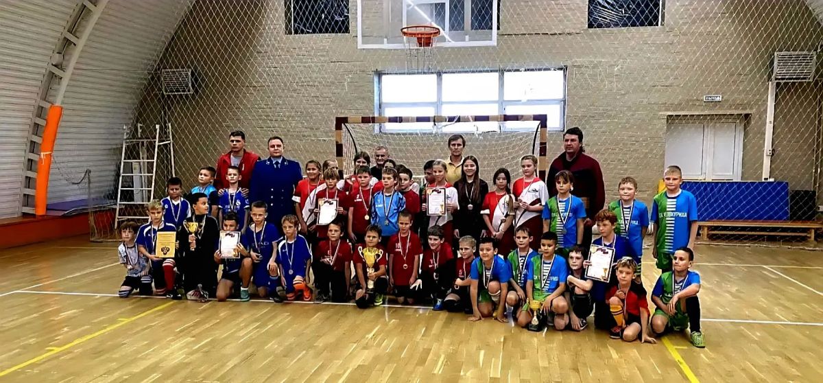 В Белокурихе прошел Кубок прокуратуры города по мини-футболу среди школьников В Белокурихе прошел Кубок прокуратуры города по мини-футболу среди школьников