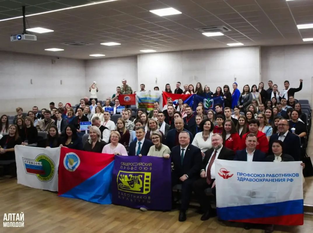 VII Молодежный профсоюзный форум «ПрофСтарт: строим будущее вместе!» объединил около 100 молодых активистов Алтайского края