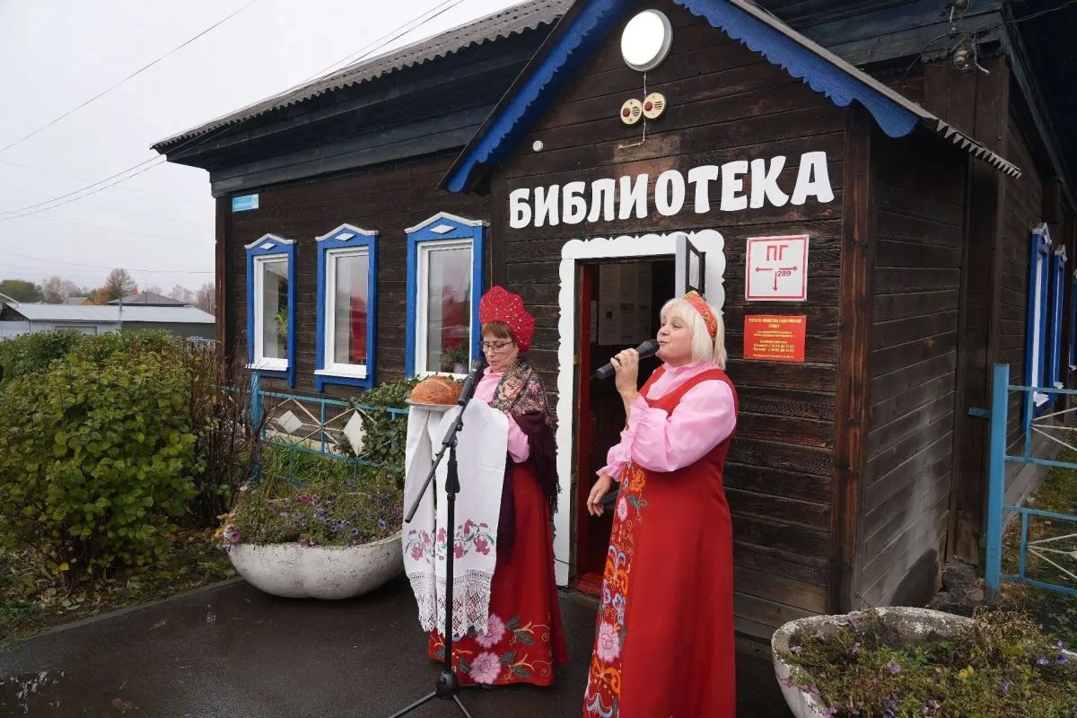 «Изба-читальня XXI века»: в Бийске торжественно открыли еще одну обновленную библиотеку «Изба-читальня XXI века»: в Бийске торжественно открыли еще одну обновленную библиотеку