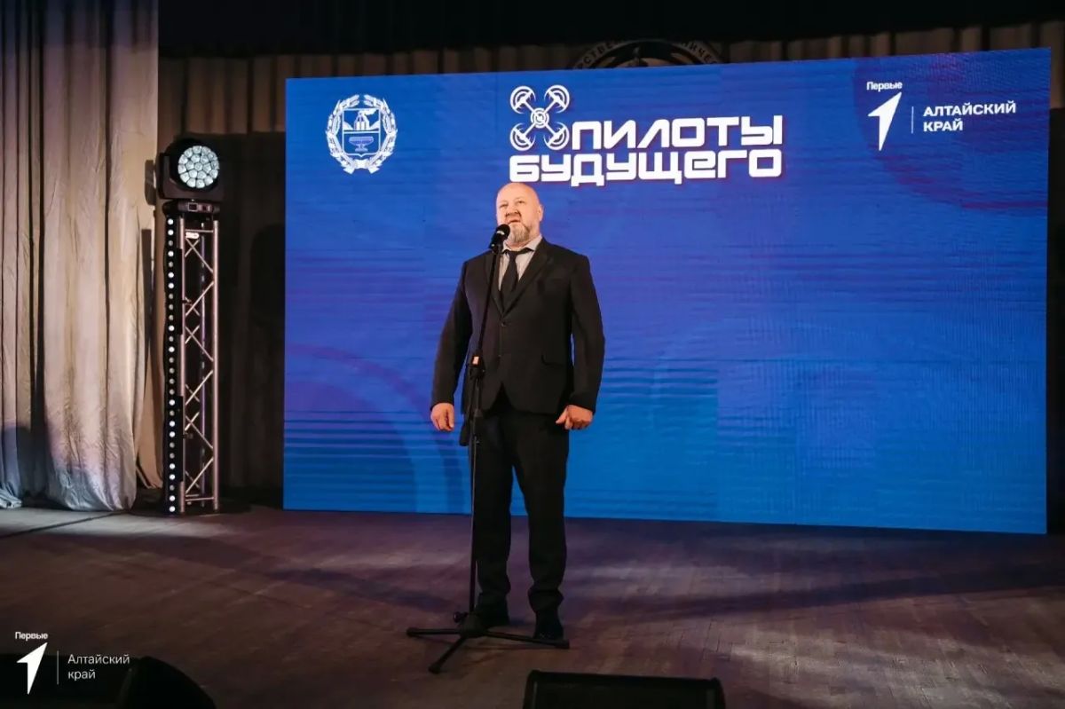 В Алтайском крае проходит региональный этап Всероссийского чемпионата «Пилоты будущего»