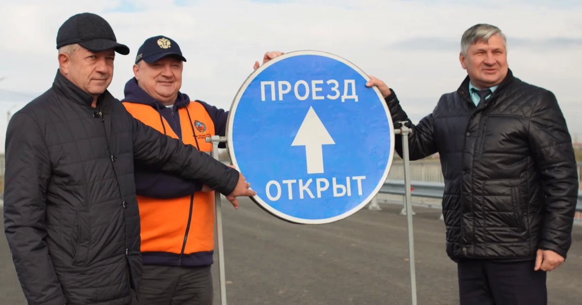 В Рубцовске завершена реконструкция мостового сооружения на улице Тракторной В Рубцовске завершена реконструкция мостового сооружения на улице Тракторной