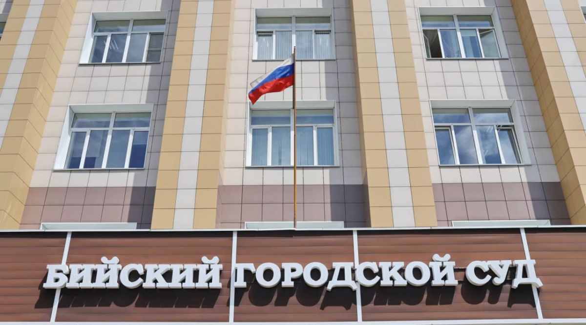 В Бийске суд взыскал с больниц в пользу ребенка компенсацию морального вреда