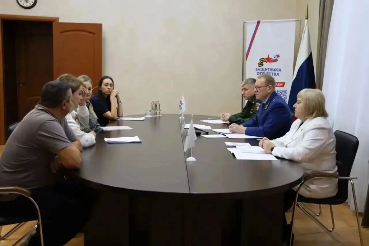 Прокурор Алтайского края Николай Рябов провел личный прием участников специальной военной операции и членов их семей Прокурор Алтайского края Николай Рябов провел личный прием участников специальной военной операции и членов их семей