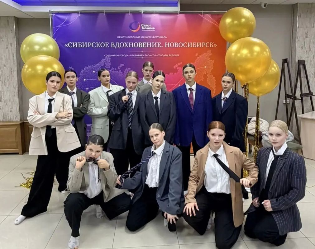 Барнаульская студия взяла Гран-при на Международном конкурсе Барнаульская студия взяла Гран-при на Международном конкурсе