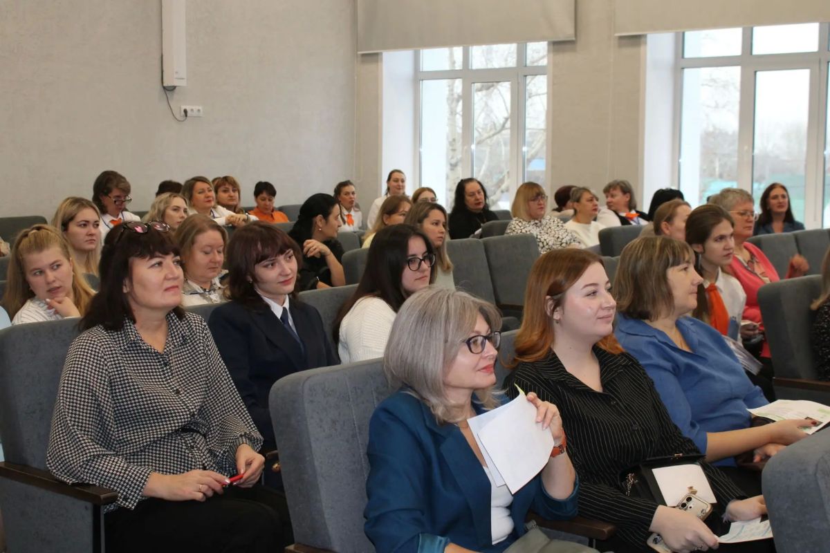 Форум классных руководителей прошёл в Рубцовске Форум классных руководителей прошёл в Рубцовске