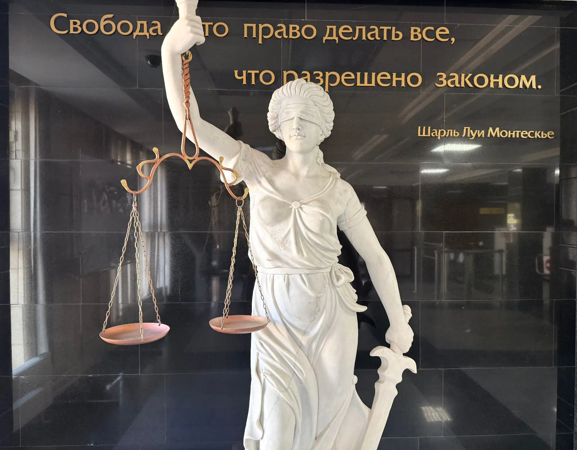 В отношении жителя города Барнаула вынесен обвинительный приговор за вовлечение несовершеннолетнего сына в совершение противоправных действий