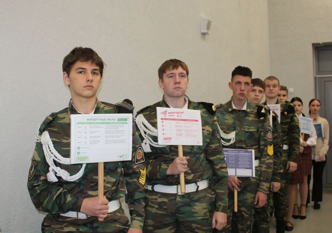 Форум классных руководителей прошёл в Рубцовске Форум классных руководителей прошёл в Рубцовске