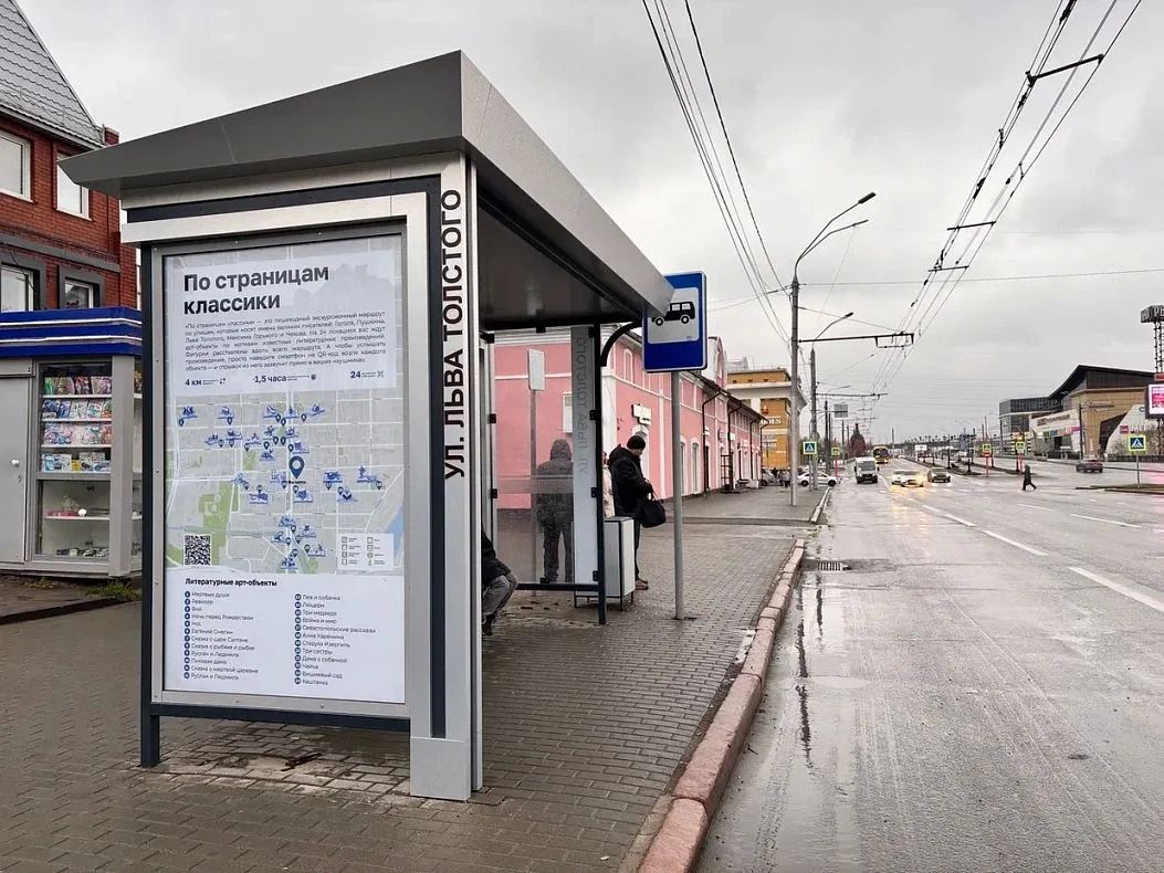 На проспекте Ленина завершили работы по установке остановочных павильонов На проспекте Ленина завершили работы по установке остановочных павильонов