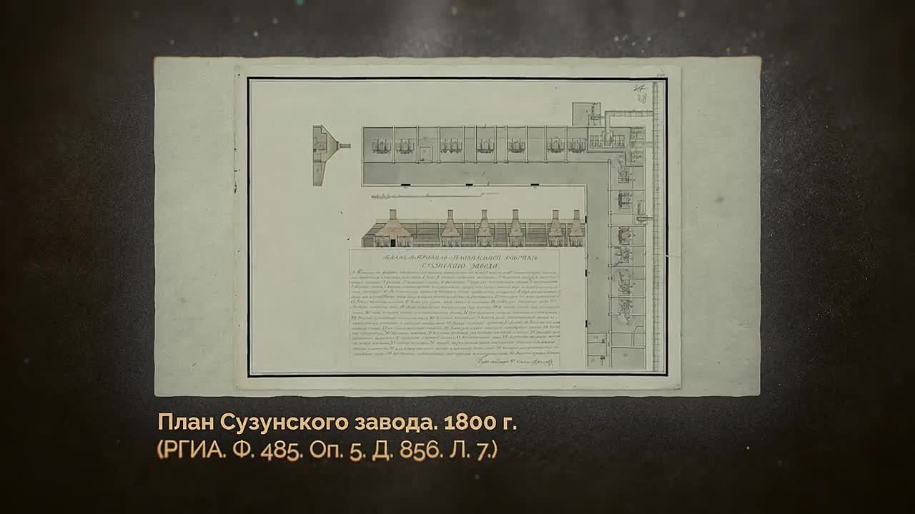 В XVIII веке Барнаул был центром сереброплавильного производства Российской империи