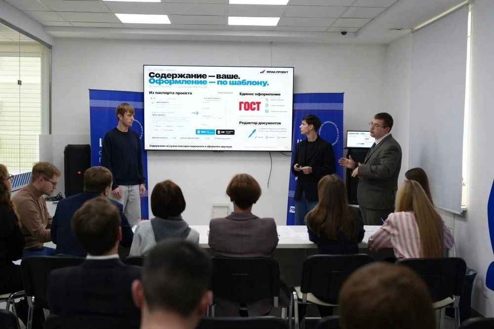 Депутаты краевого парламента оценили социальные проекты участников школы молодого парламентария Депутаты краевого парламента оценили социальные проекты участников школы молодого парламентария