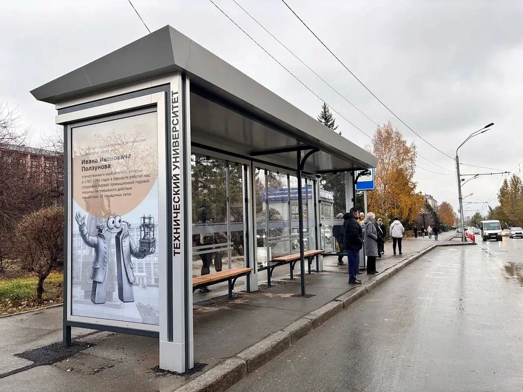 На проспекте Ленина завершили работы по установке остановочных павильонов На проспекте Ленина завершили работы по установке остановочных павильонов