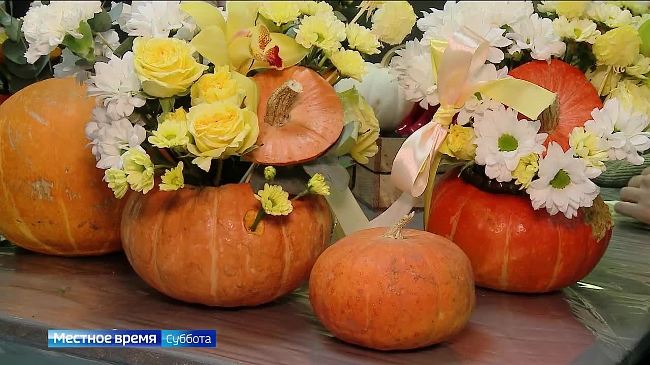 Сегодня на Алтае отмечают Тыквенный Спас